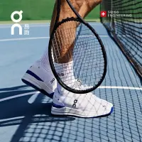 在飛比找蝦皮購物優惠-2024On昂跑x費德勒聯合設計專業網球鞋THE ROGER