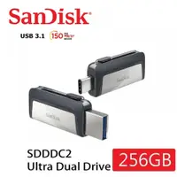 在飛比找PChome24h購物優惠-SanDisk 256GB Ultra Dual Drive