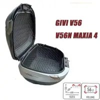 在飛比找蝦皮購物優惠-Givi V56 V56NNT MAXIA 4 V47 DL
