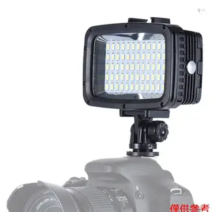 YOT Andoer 超亮 1800LM 3 模式防水水下 40m 5500K 60 顆 LED 潛水補光燈影棚攝影燈適