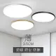 【限時優惠】LED吸頂燈圓形大氣臥室房間陽臺走廊過道衛生間廣東中山古鎮燈具