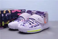 在飛比找Yahoo!奇摩拍賣優惠-Nike KYRIE 6 ASIA IRVING 紫 灰 迷