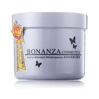 在飛比找樂天市場購物網優惠-岡山戀香水~BONANZA 寶藝 保濕冷敷劑/冷膚劑550g