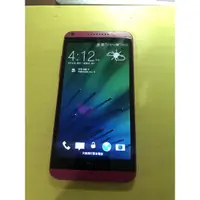 在飛比找蝦皮購物優惠-htc 816 5.5吋 二手機