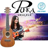 在飛比找樂天市場購物網優惠-【非凡樂器】PUKA Phoenix 鳳凰系列 PK-PHC