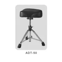 在飛比找momo購物網優惠-【Artesia】ADT-50 鼓椅(絨布馬鞍 可調整高低)