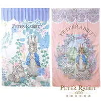 在飛比找松果購物優惠-PETER ABBIT 彼得兔 比得兔門簾-2款可選 (5.
