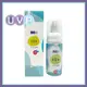 【其他類別】【UVP 宇波光】香慕斯Perfume Mousse(50ml)線上宅配券(mo)