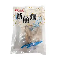 在飛比找家樂福線上購物網優惠-珍珍魷魚羹