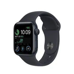 Apple Watch SE2 2023版 (GPS) 40mm/44mm 鋁框運動錶帶智慧型手錶