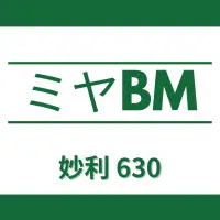 在飛比找蝦皮購物優惠-日本🇯🇵妙利bm 630 整盒 妙麗娃娃