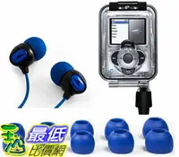 在飛比找樂天市場購物網優惠-[106美國直購 ShopUSA] H20 Audio IN