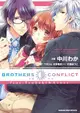 BROTHERS CONFLICT feat.Tsubaki & Azusa