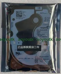 在飛比找露天拍賣優惠-Seagate/希捷 ST500LX012 500G SSH