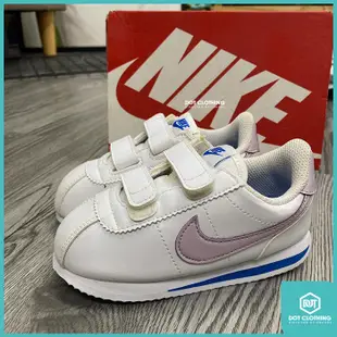 NIKE CORTEZ BASIC TD 皮革 粉紫勾 小童鞋 魔鬼氈 黏貼方便 阿甘 慢跑 休閒鞋 零碼 DOT 聚點