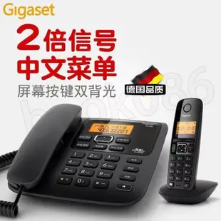 德國Gigaset西門子 A730中文無線電話 DECT數位電話 子母機 子母電話 LL5K 一拖一電話機 NWHY