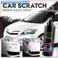 在飛比找露天拍賣優惠-汽車鍍膜劑車漆上蠟鍍晶液體噴霧 CAR SCRATCH RE