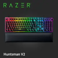 在飛比找PChome24h購物優惠-Razer Huntsman V2 獵魂光蛛 V2 機械式鍵