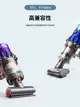 適配dyson V10 Digital slim fluffy extra戴森吸塵器V11電池SV15