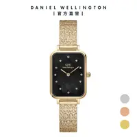 在飛比找momo購物網優惠-【Daniel Wellington】DW 手錶 Quadr