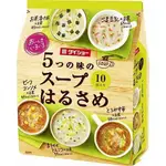 【594愛呷】現貨 日本 原裝 DAISHO 五味 即食 綜合 冬粉湯