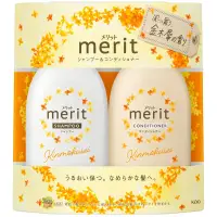 在飛比找蝦皮商城優惠-KAO 花王 merit 弱酸性 植物菁華洗潤組 【樂購RA