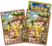 Pokémon TCG 64ct Card Sleeves Pikachu's Gift