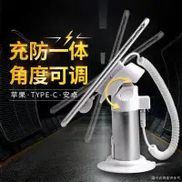 在飛比找蝦皮購物優惠-【蝦皮優選】 ♞（車用平板電腦支架）（金屬架支撐架導航架）手