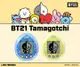 《豬帽子》現貨 代理版 萬代 TAMAGOTCHI BT21x塔麻可吉 寶貝黃 太空藍 分售