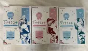 【New】Nintendo 3DS XL LL New Love Plus + Deluxe Complete Boxed Set