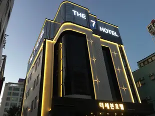The7飯店The7Hotel