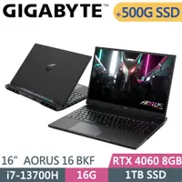 在飛比找PChome24h購物優惠-技嘉 AORUS 16 BKF-73TW654SH-SP1 