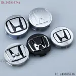 【現貨】HONDA鋁圈蓋本田輪框蓋 適用CRV5輪轂罩HRV CRV4輪胎蓋CRV3 ACCORD輪轂蓋CRV輪胎中心蓋