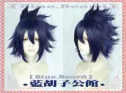 Boku no My Hero Academia Amajiki Tamaki Cosplay Wig