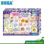 日本 SEGA 角落生物 吊飾製作機 水晶凝膠 兒童 小夥伴 女孩 手作 益智 玩具 孩童 聖誕禮物 交換禮物 新款