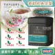 【英國Taylors泰勒茶】特級經典紅茶葉-大吉嶺午茶皇家伯爵茶125g/霧面黑禮盒鐵罐