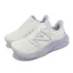 New Balance 慢跑鞋 Fresh Foam X More V4 D 寬楦 女鞋 白 紫 厚底 NB 運動鞋 WMORCU4D