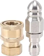 Compact Sewer Nozzle G1/4 Quick Insert Drain Hose Nozzle Pressure Washer Nozzle Fittings Sewer for Internal Thread G3/8 Stainless Steel Brass Material Durable Easy to Use Indoor