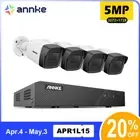 ANNKE 5MP PoE Security Camera System 100ft Night Vision Person Vehicle Detection