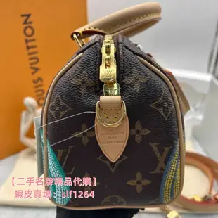 全新LV 路易威登 23新款 LV x YK Speedy 20 南瓜 枕頭包 斜挎包 M46469 斜背