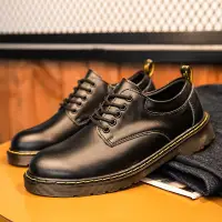 在飛比找蝦皮商城精選優惠-品質保證 大尺碼 男士馬丁靴 真皮工裝鞋 馬丁鞋 男士商務皮