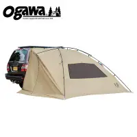 在飛比找樂天市場購物網優惠-├登山樂┤日本 Ogawa Car Side Living 