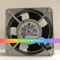 在飛比找蝦皮購物優惠-UP12D10 100V 原裝正品日本STYLE FAN 1