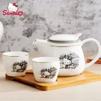 在飛比找Yahoo!奇摩拍賣優惠-Hello kitty 凱蒂貓 可愛 卡通 茶壺 茶具 整套