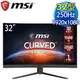 MSI 微星 G32C4X 32型 250Hz 1ms 曲面電競螢幕