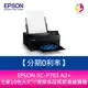 分期0利率 EPSON SC-P703 A3+全新10色大尺寸專業高品質影像繪圖機