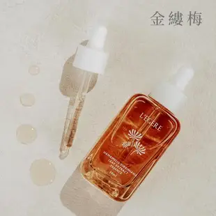 【LEGERE 蘭吉兒】原液精華液30ml 三款任選x1瓶(金盞花舒緩/金縷梅控油/橙花保濕)