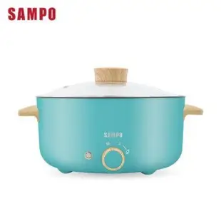 聲寶 SAMPO 日式多功能3L電火鍋 TQ-B19302CL 全新原廠公司貨 免運