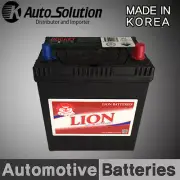 SMF 12V CAR BATTERY NS40ZL CCA360 Fits HONDA Civic Hybrid, Insight Hybrid, Jazz