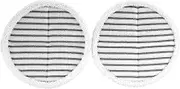 BISSELL Pack of 2 Scrubby Mop Pads for SpinWave Cordless 2240F